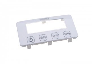 IMD產(chǎn)品1